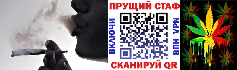 Где купить наркотики Соль-Илецк Кокаин  Конопля  A PVP  ГАШ  МЕФ 