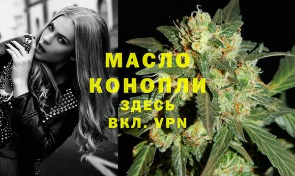 амфетамин Пересвет
