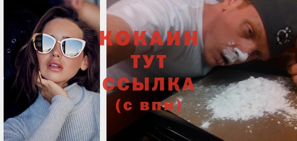 меф Остров