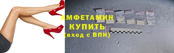 прущая мука Дмитров