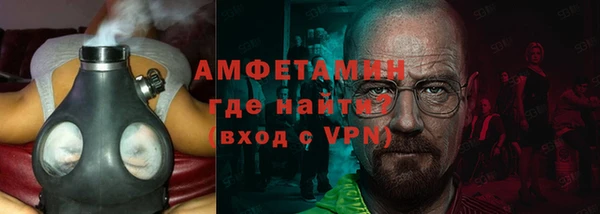 меф Остров