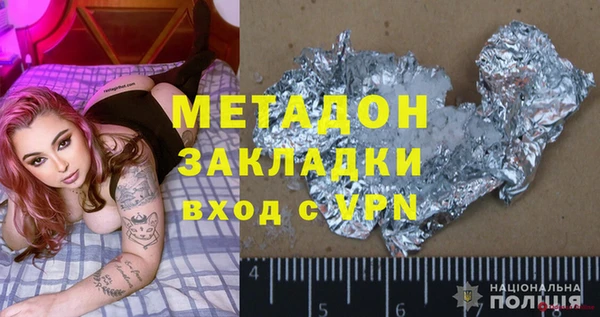 меф Остров