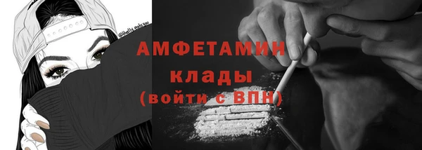 меф Остров