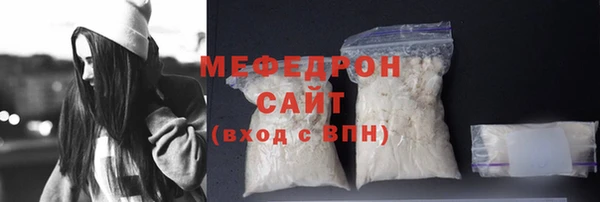 mdpv Дмитровск