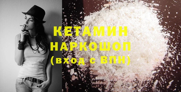 меф Остров