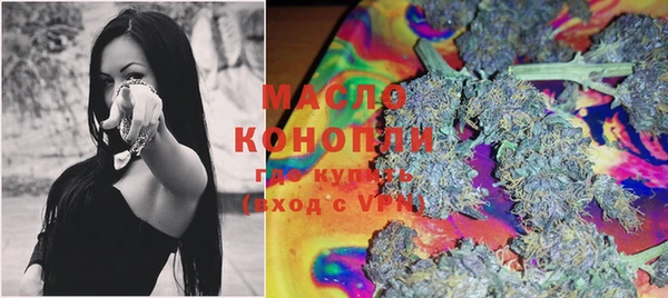 меф Остров