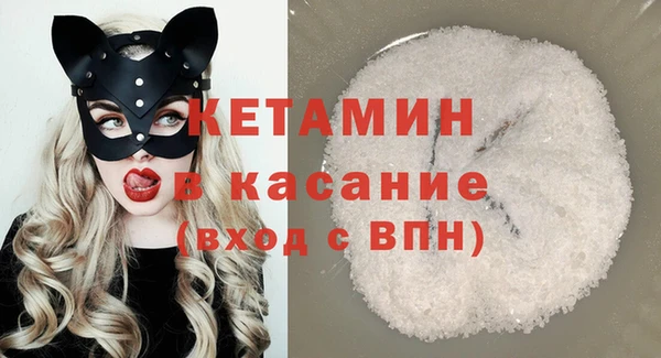 меф Остров