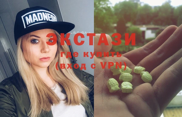 прущие грибы Осташков