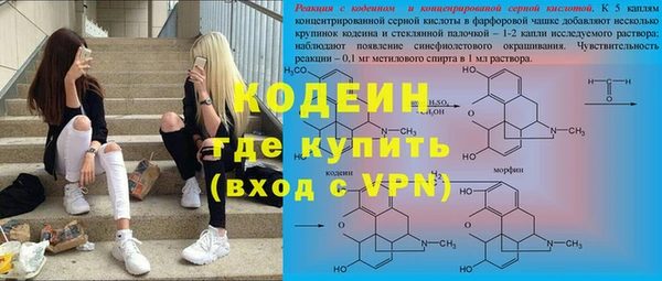 меф Остров