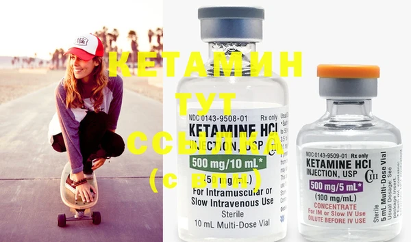 прущая мука Пестово