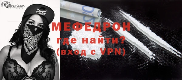 каннабис Куйбышев