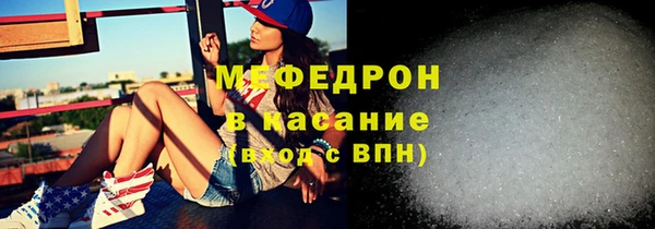 прущие грибы Осташков