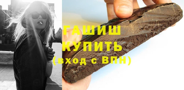 меф Остров