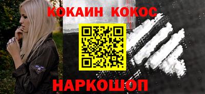 амфетамин Жуковский