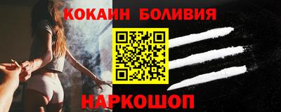дмт Ирбит