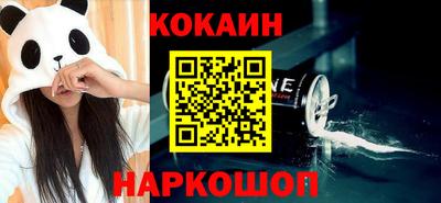 молекула духа Изобильный