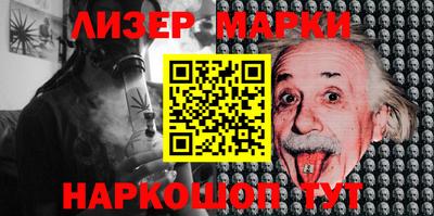 мяу мяу мука Краснокаменск