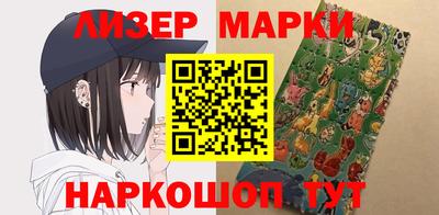 дмт Ирбит