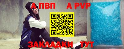 мефедрон мука Заводоуковск