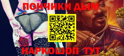 дмт Ирбит