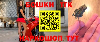гидра Ипатово