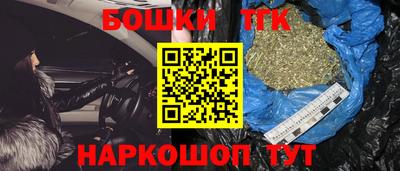 дмт Ирбит