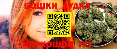 молекула духа Изобильный