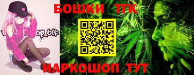 дмт Ирбит