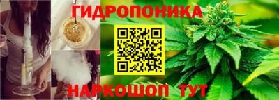 mix Краснодар