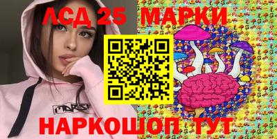 молекула духа Изобильный