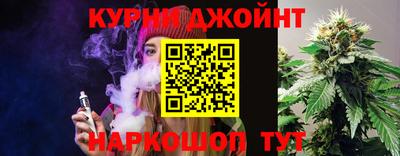 дмт Ирбит
