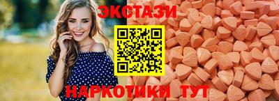 дмт Ирбит