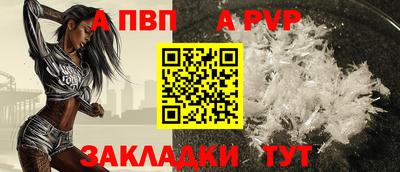 дмт Ирбит