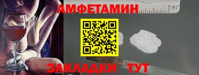бошки Краснознаменск
