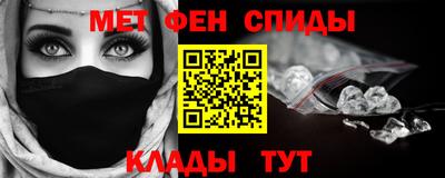 молекула духа Изобильный
