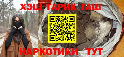 дмт Ирбит