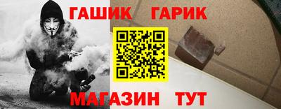 молекула духа Изобильный