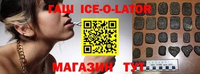 дмт Ирбит