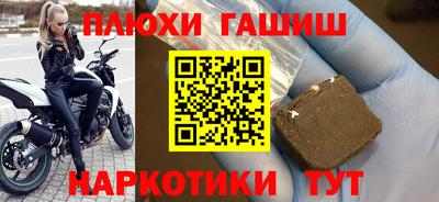 дмт Ирбит