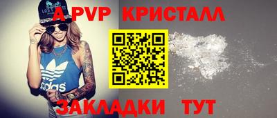 дмт Ирбит
