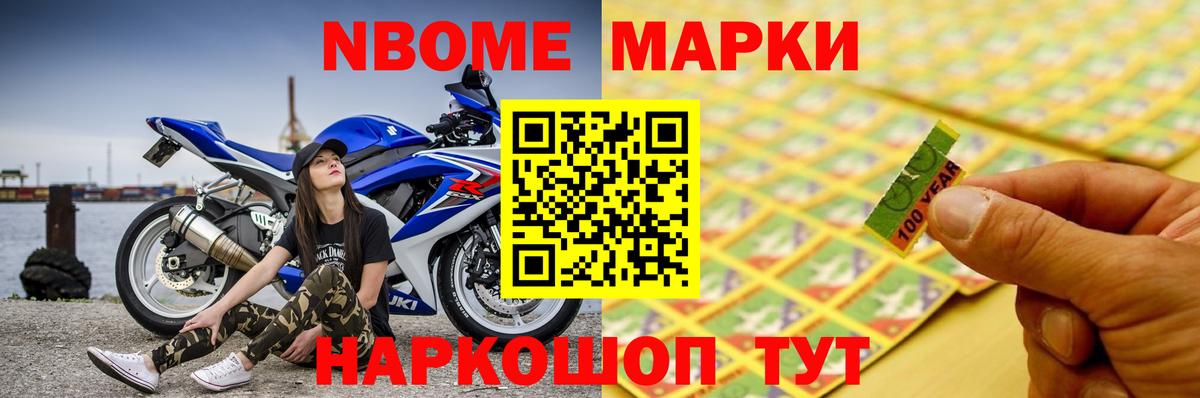 COCAIN  ГАШ  Каннабис  Вход с VPN  Мефедрон   Амфетамин   Соль-Илецк  Гашиш  ЭКСТАЗИ 