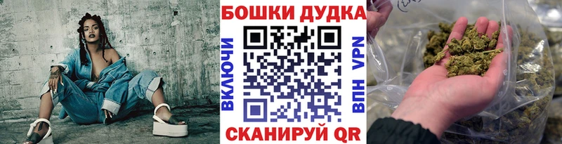 Каннабис план  купить   hydra ССЫЛКА  Соль-Илецк 